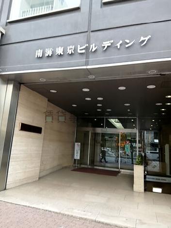 出入口付近