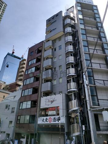 トイヤビルの外観写真