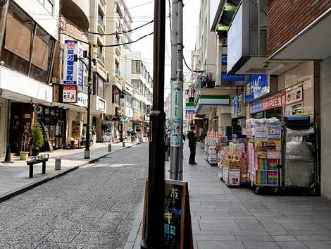 物件周辺