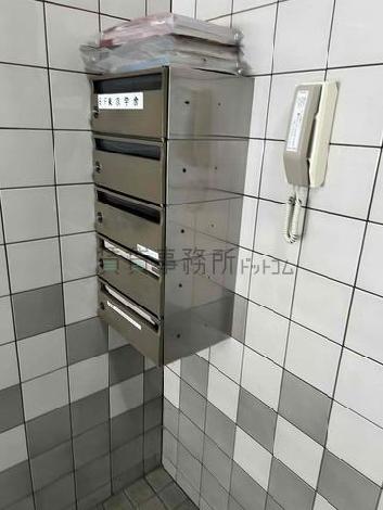集合ポスト
