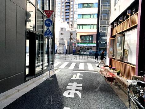 物件周辺