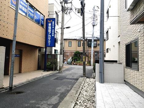 物件周辺