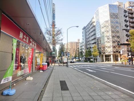 物件周辺