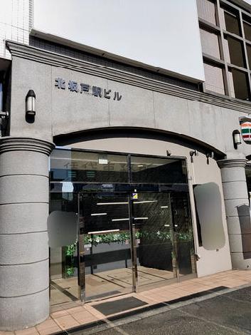 正面玄関