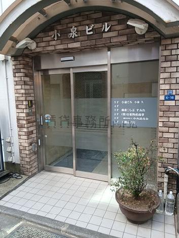 正面玄関
