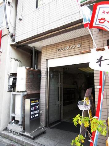 正面玄関