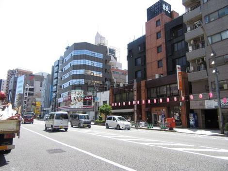 物件周辺