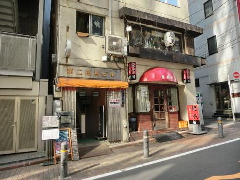 正面入り口です