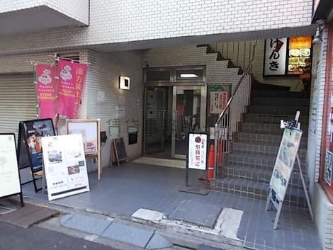 正面玄関