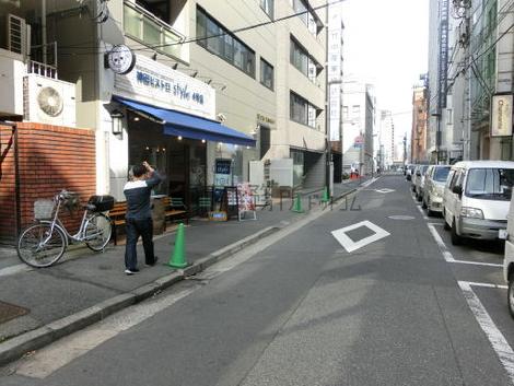 物件周辺