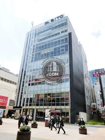 Bito AKIBA PLAZAの外観写真