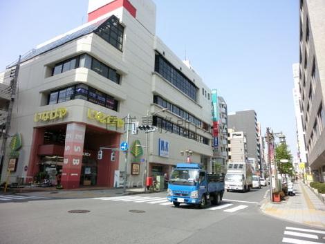 物件周辺