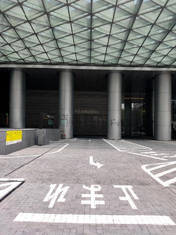 正面玄関