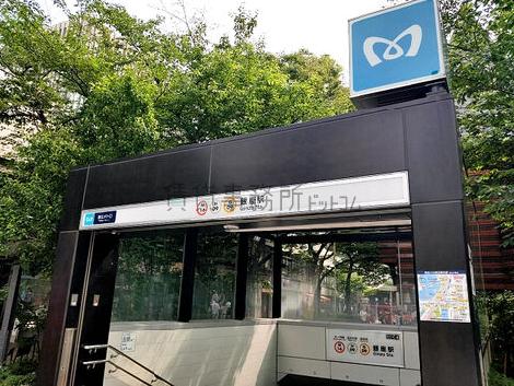 物件周辺