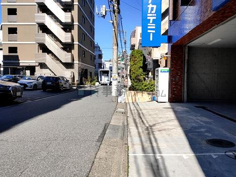 物件周辺