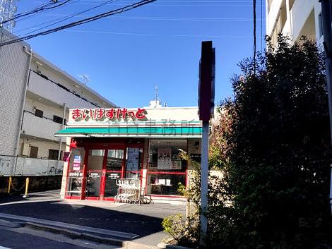 物件周辺