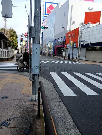 物件周辺