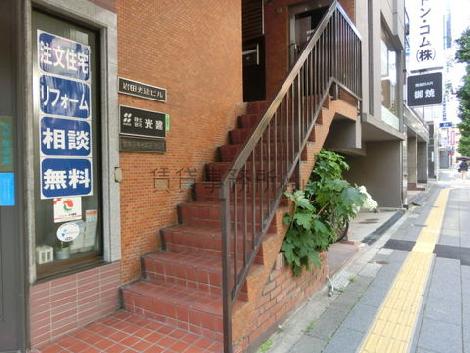正面玄関