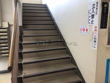階段