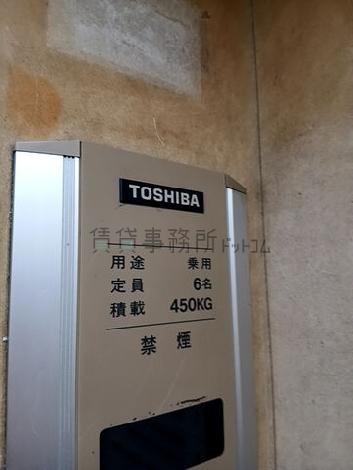 エレベーター
