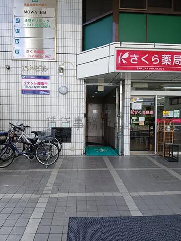 正面玄関