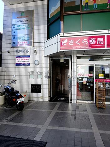 正面玄関