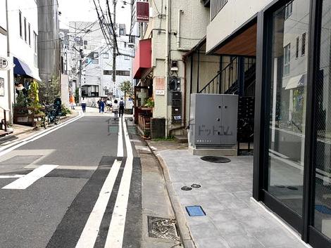 物件周辺