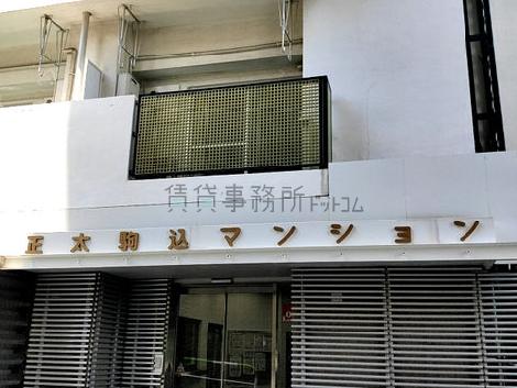 正面玄関