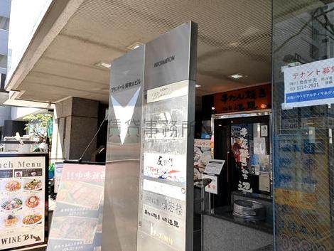 正面玄関