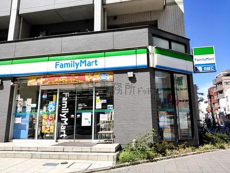 物件周辺