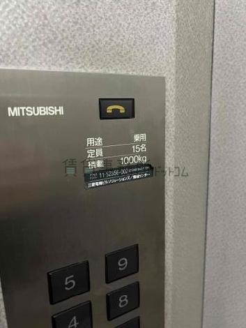 エレベーター１５名乗り