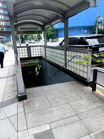 物件周辺