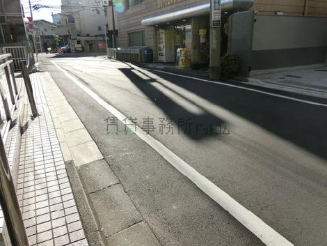 物件周辺