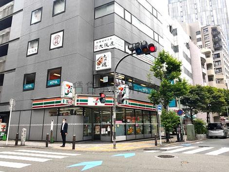 物件周辺
