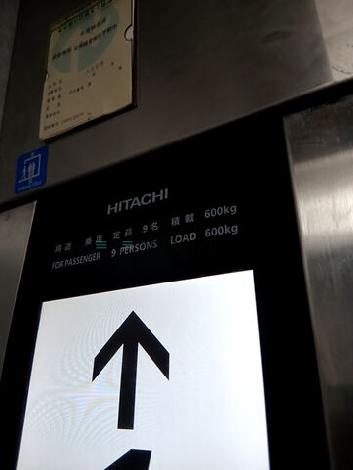 エレベーター