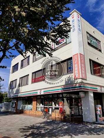 江戸川台第一生命ビルの外観写真