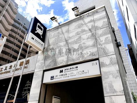 物件周辺