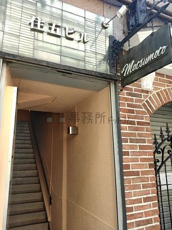 正面玄関
