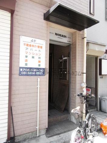 正面玄関