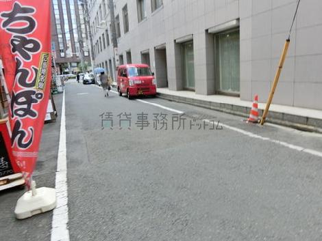 物件周辺