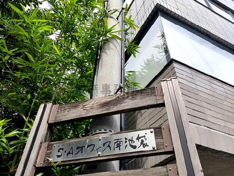 正面玄関