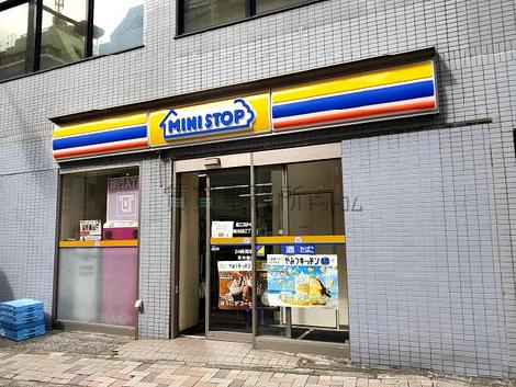 物件周辺