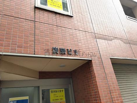 正面玄関