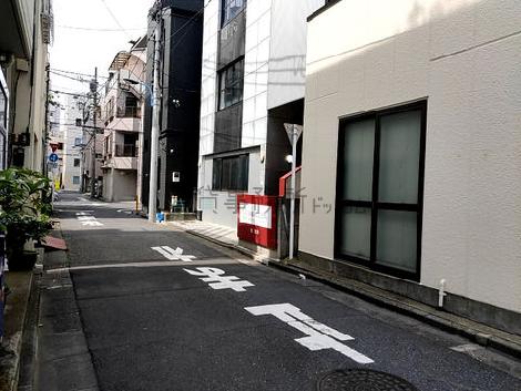 物件周辺