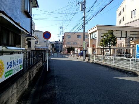 物件周辺