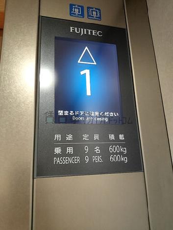 エレベーター
