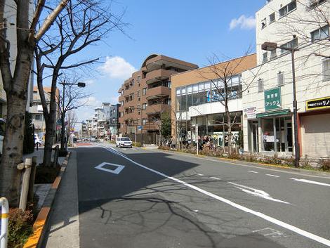 物件周辺