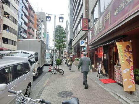 靖国通り側です