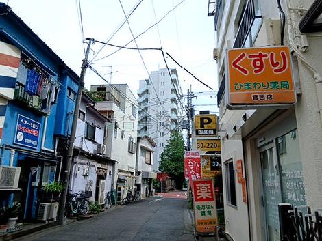物件周辺