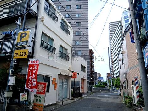 物件周辺